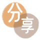 焦作信用卡取现商家秒到账(24小时秒回商家)
